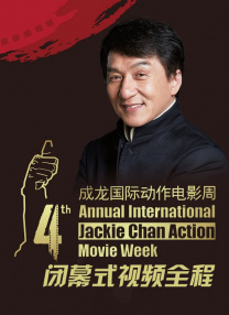 在办公室扒开h