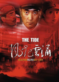 在办公室扒开h